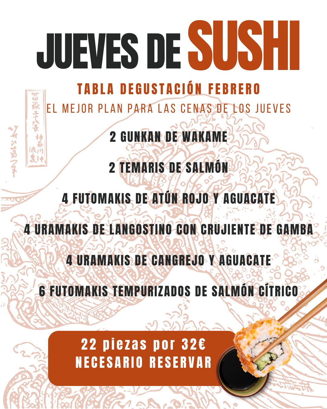 SUSHI ENERO
